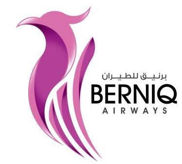 برنيق للطيران